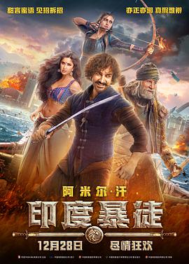 《女尸迷案》